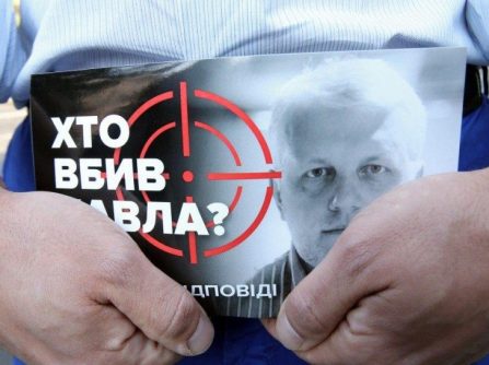 5 епічних витівок у справі Антоненко et al. 12 том афери Шеремета