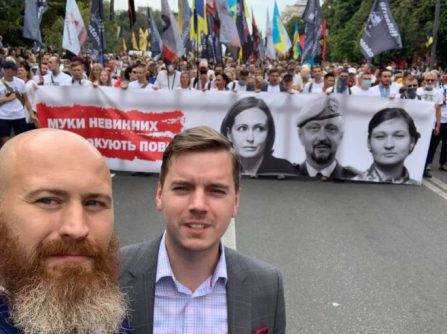 Справа Антоненка. Суд поскаржився на людей.