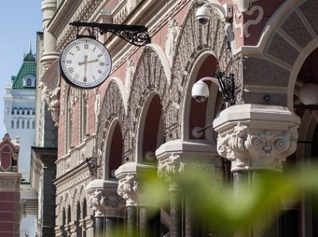 Ukrainian Banks Receive Additional Powers in Currency Supervision