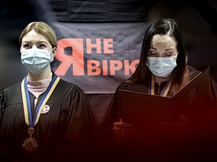 Чергова апеляція у справі Антоненка. Нові наклепи від суду. Документи