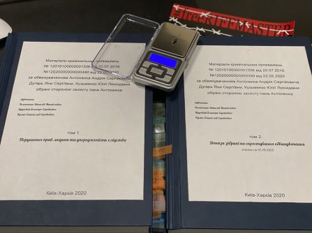 Докази захисту пана Антоненка. Томи 1 -2. Його Facebook, Google, ВКонтакті.