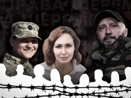 Справа «Україна проти правосуддя, Антоненка та ін.» Дурний початок.