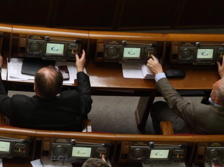 Податкове законодавство 2016. Огляд змін