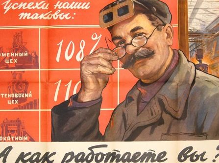 Управління власним підприємством без зарплати. Чому і як