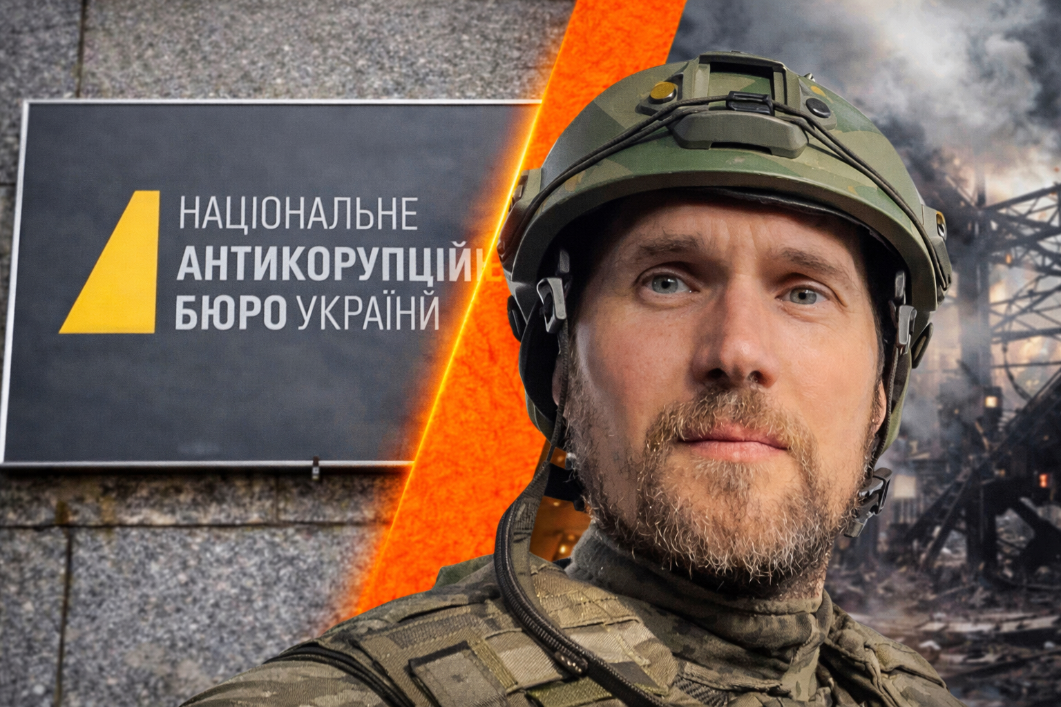 Суд визнав протиправною бездіяльність НАБУ