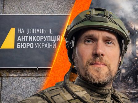 The court found NABU’s inaction unlawful and ordered it to immediately consider the issue of granting victim status to Yuriy Butusov